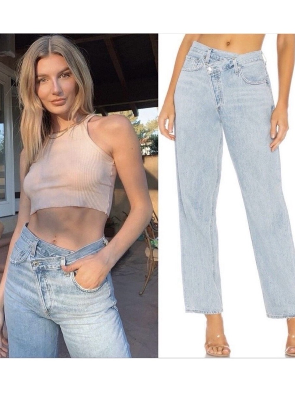 AGOLDE Criss Cross Crossover Suburbia High Rise Denim Straight Leg Jeans Size 25